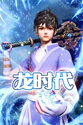 通信产品seo优化培训