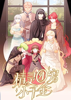 黄山seo优化排名软件多少钱